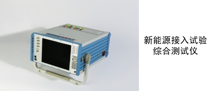 多职能过程校准仪_副本.jpg