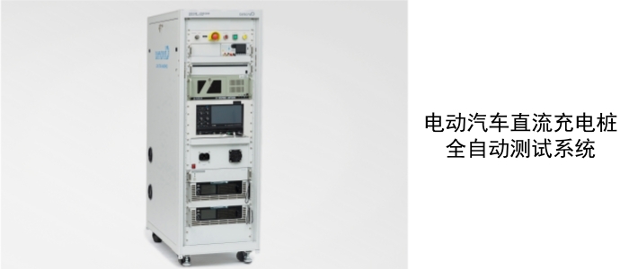 网络测试仪_副本.jpg