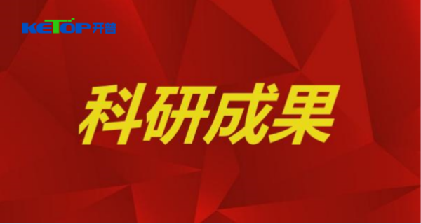 ART-61850 IEC 61850通讯和谈自动试验平台